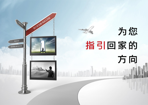 唯美標(biāo)識(shí)