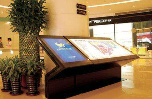 河南房地產(chǎn)標識設(shè)計