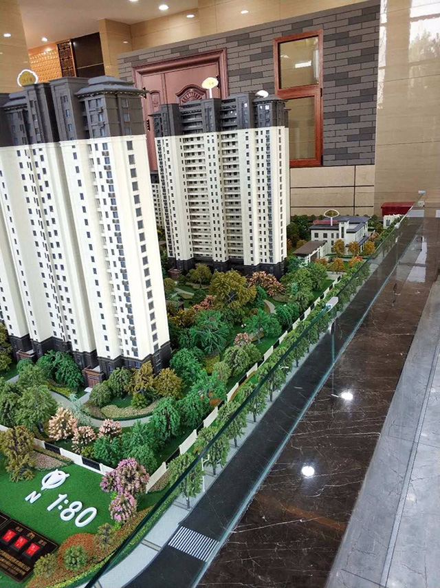 地產(chǎn)標識系統(tǒng)設(shè)計