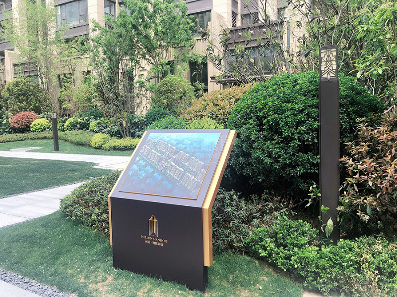 小區(qū)戶外總平面圖制作