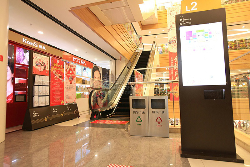 商場(chǎng)電梯索引標(biāo)識(shí)牌