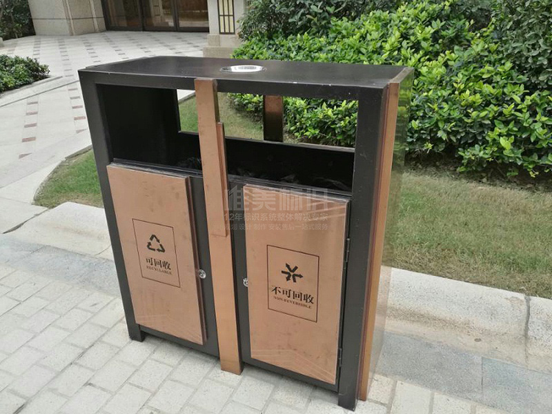 小區(qū)分類(lèi)垃圾箱制作