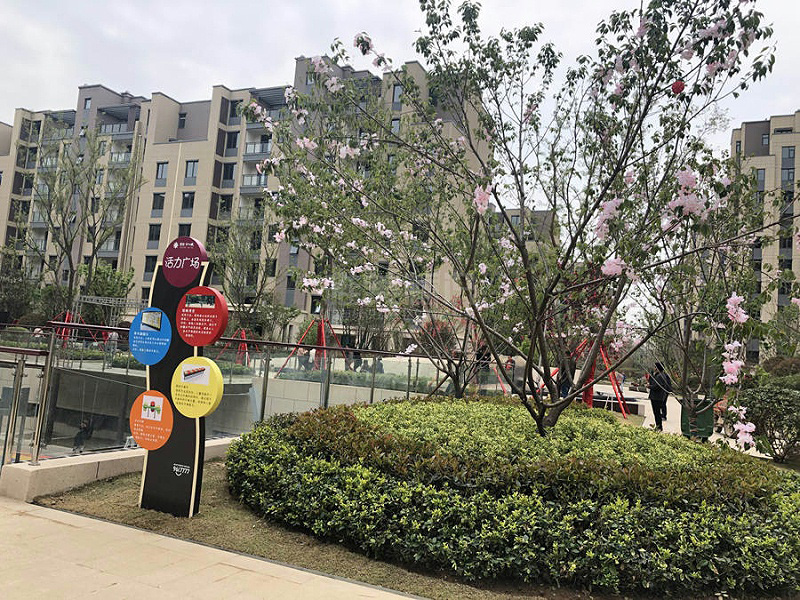 景觀指示牌設(shè)計(jì)制作