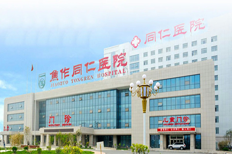 醫(yī)院標(biāo)識(shí)系統(tǒng)設(shè)計(jì)