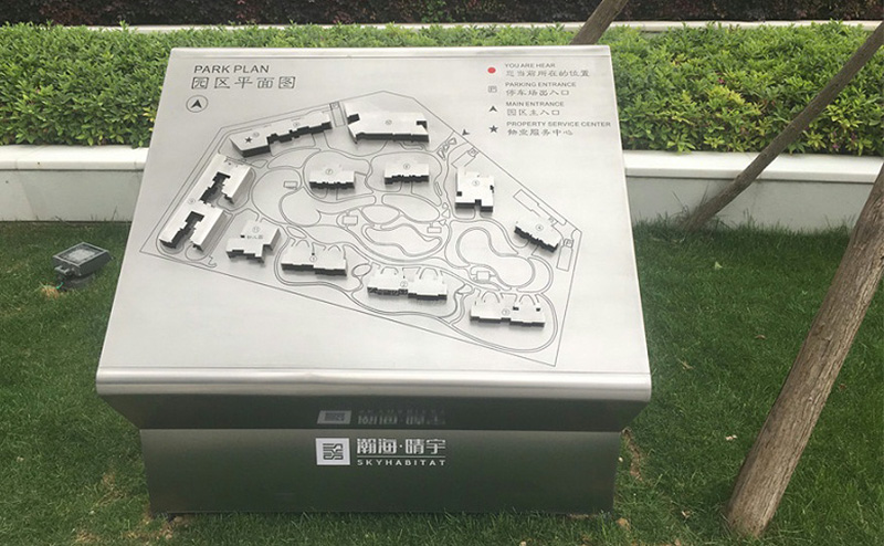 戶外園區(qū)總平面標識牌