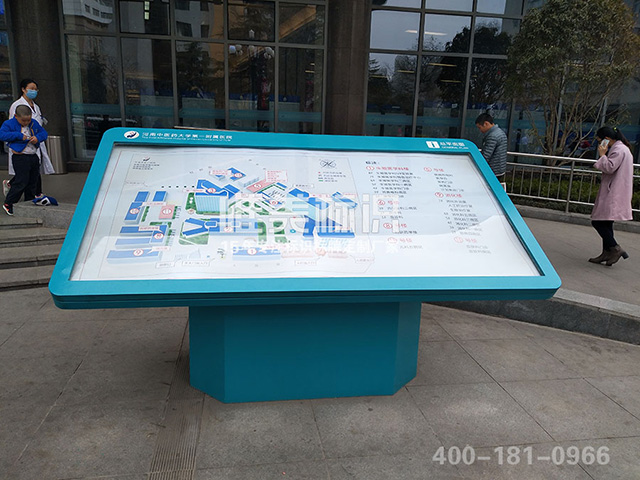 醫(yī)院標(biāo)識標(biāo)牌