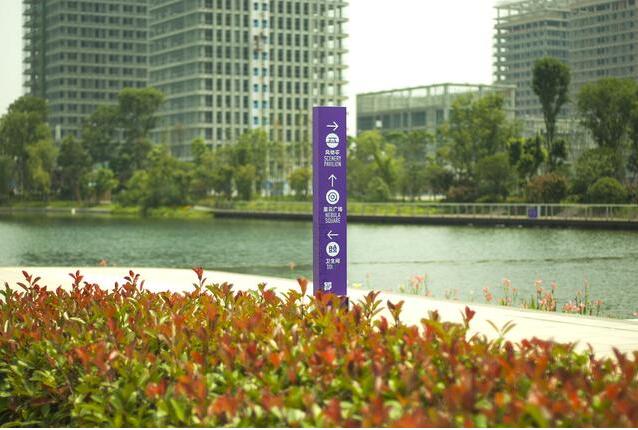 景區(qū)標識標牌