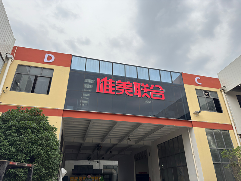 “標(biāo)識(shí)大單”的背后：您需要的不是供應(yīng)商，而是戰(zhàn)略共創(chuàng)伙伴