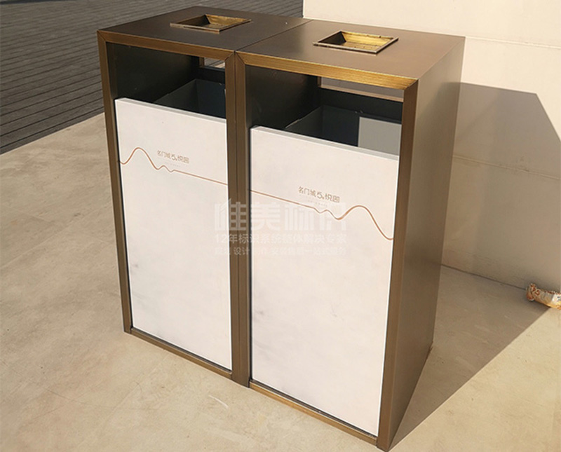 分類垃圾箱設(shè)計制作