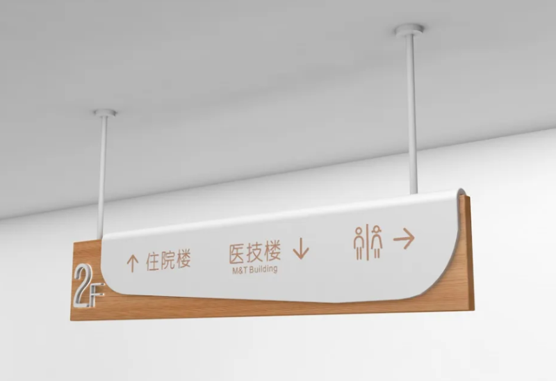 微信截圖_20230822163835