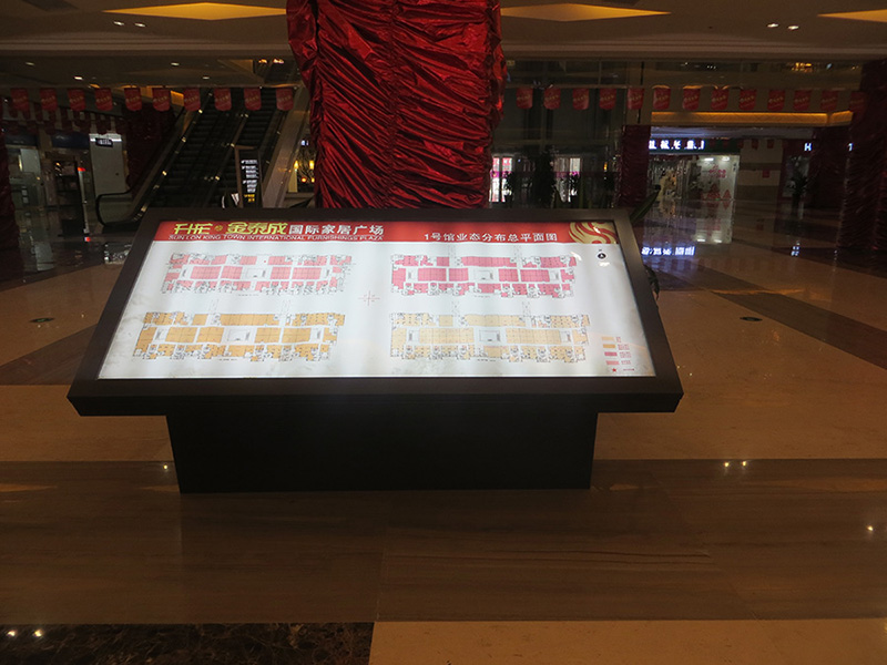 商場(chǎng)室內(nèi)總索引標(biāo)識(shí)牌