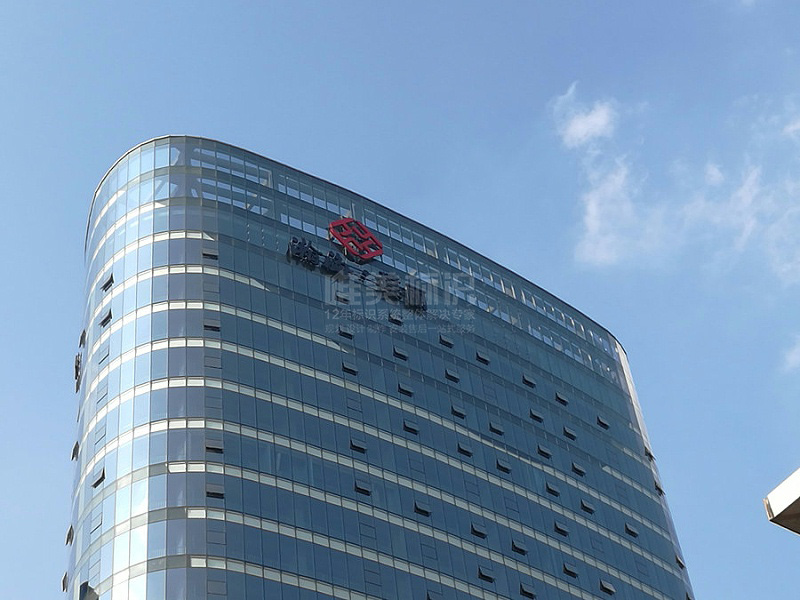 寫字樓標識系統(tǒng)