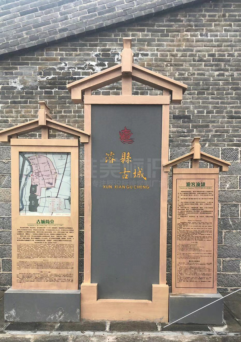 浚縣古城景區(qū)簡介1