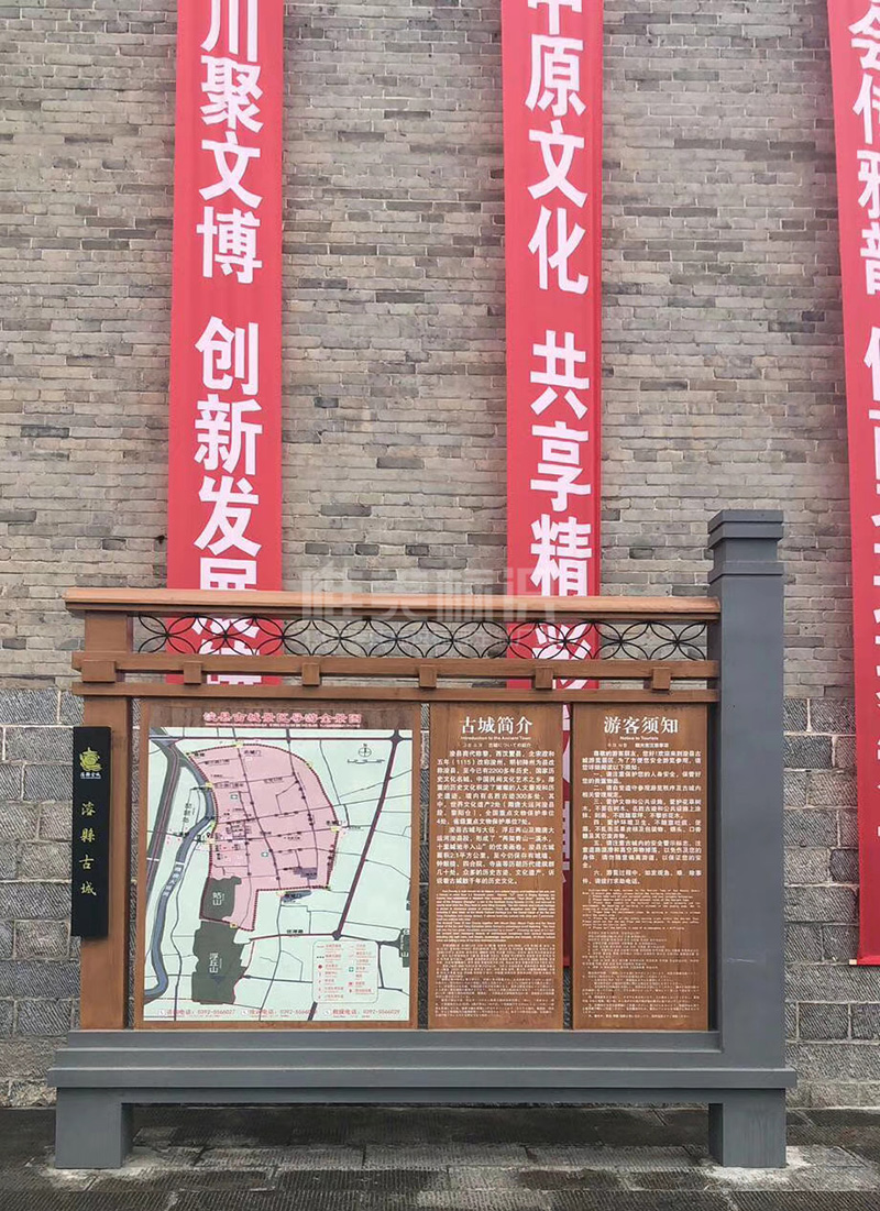 浚縣古城景區(qū)簡介