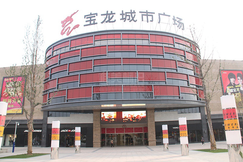 商場樓頂字標識牌制作