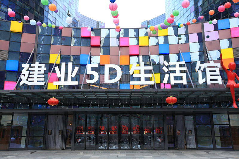 商場標(biāo)識系統(tǒng)設(shè)計制作