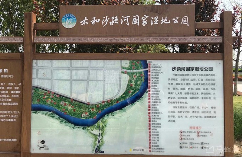 景區(qū)標識系統(tǒng)設計制作