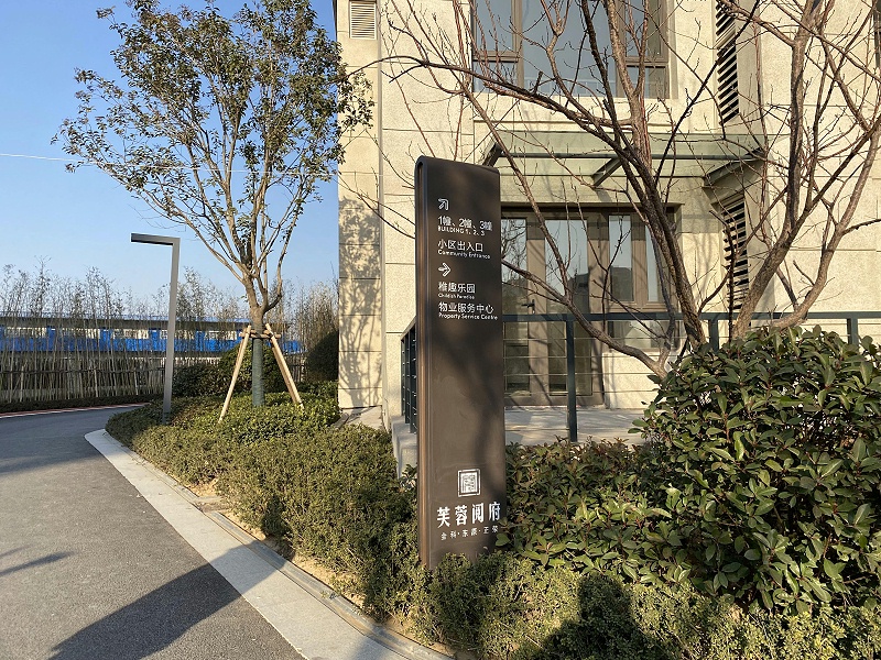 2021_12_29_15_16_IMG_9812