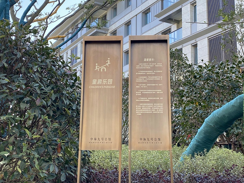 2021_11_09_10_30_IMG_8952