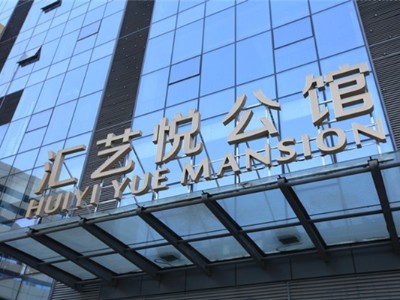 標(biāo)識(shí)標(biāo)牌在未來(lái)行業(yè)發(fā)展中有什么重要的變化？