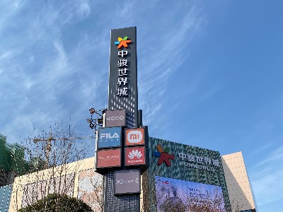 三面精神堡壘的優(yōu)點(diǎn)在哪里？