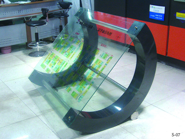 商場標識系統(tǒng)