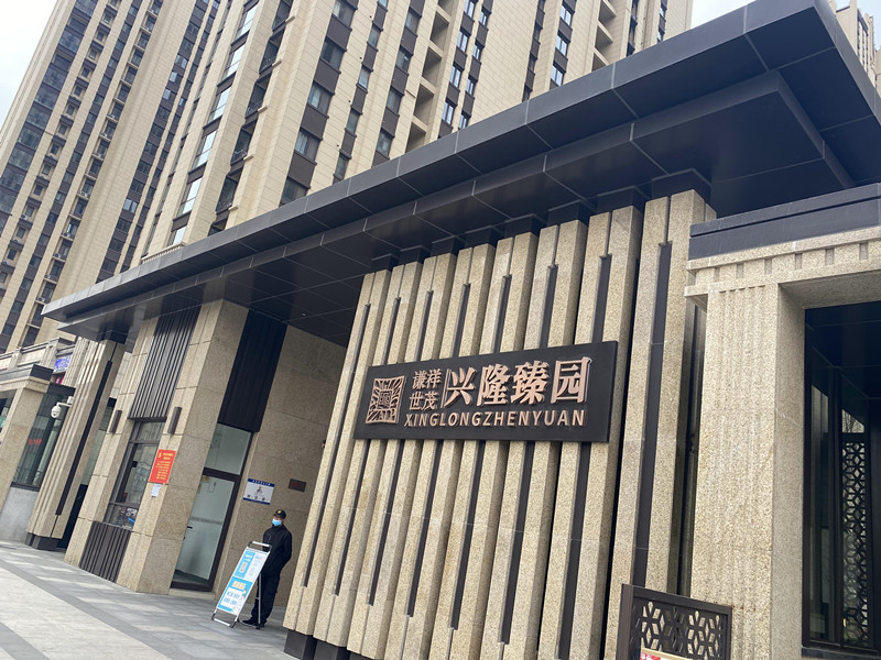 標(biāo)識(shí)標(biāo)牌設(shè)計(jì)制作時(shí)需要注意哪些細(xì)節(jié)？