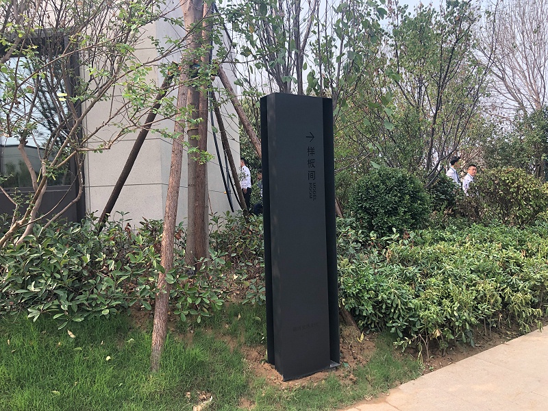 微信圖片_20190716162113