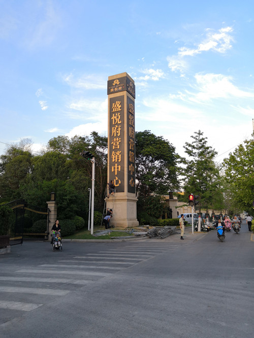 mmexport1559291539837_副本