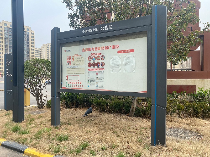 微信圖片_20230323083945