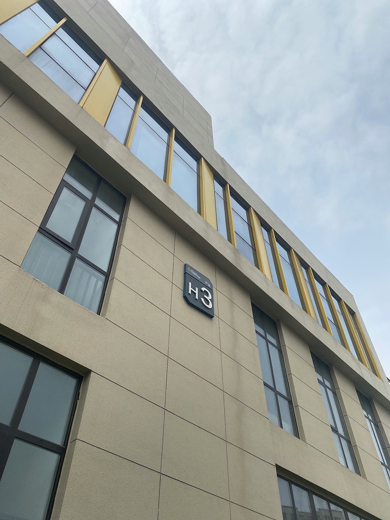 微信圖片_20230323083936