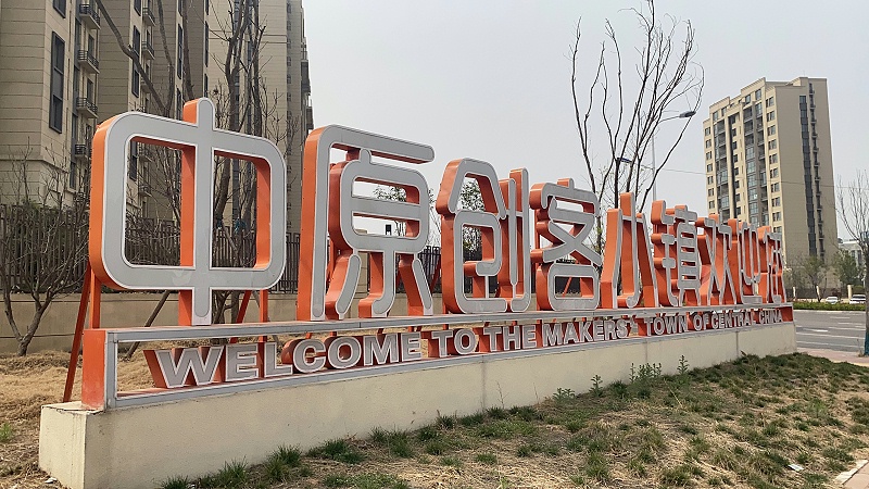 微信圖片_20230323083918