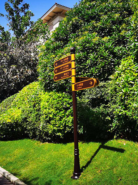 迎賓路三號院高檔住宅小區(qū)標識系統(tǒng)設計制作