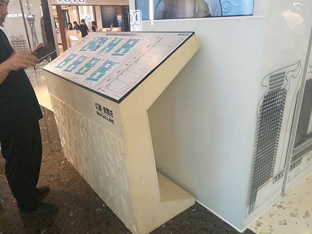 商場標(biāo)識標(biāo)牌設(shè)計(jì)制作