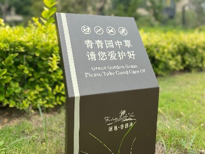 完善的小區(qū)標(biāo)識導(dǎo)視系統(tǒng)方案里面應(yīng)包括哪些標(biāo)識標(biāo)牌？