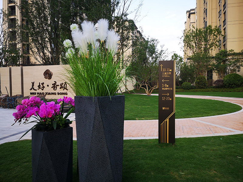 房地產(chǎn)小區(qū)多功能指示標識牌