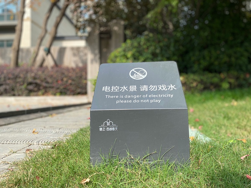 微信圖片_20211104093515