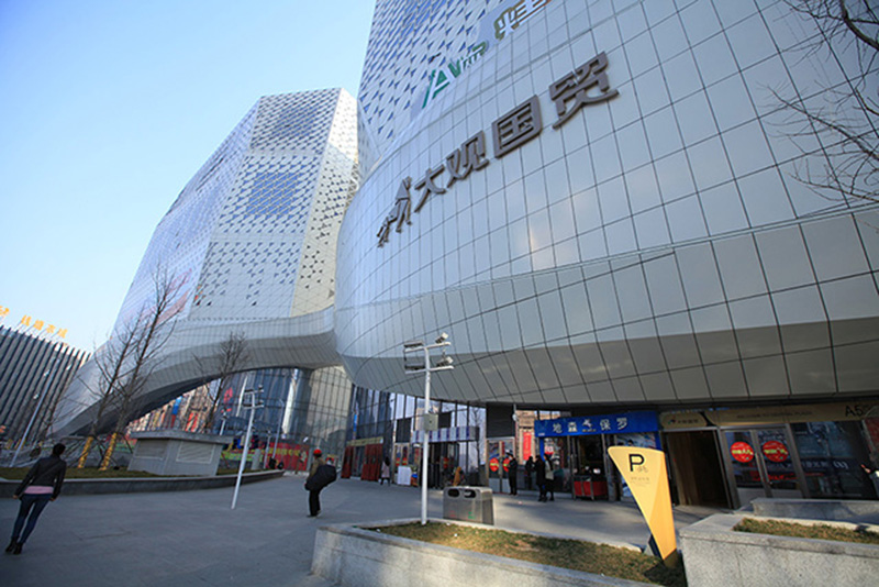 商場戶外樓頂字設計