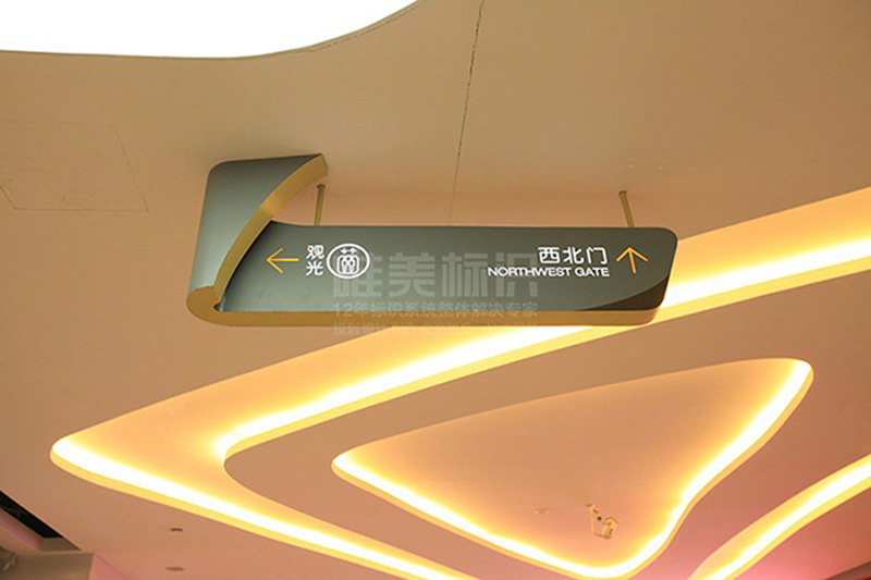 商場吊牌設計制作