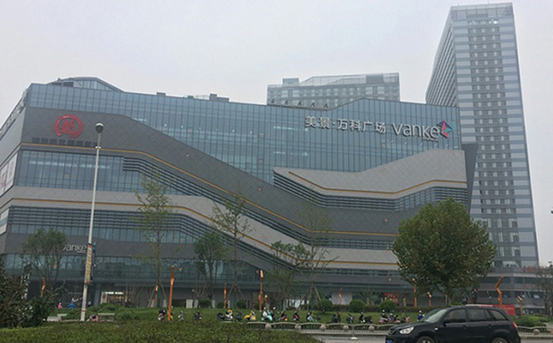 商場戶外標(biāo)識標(biāo)牌