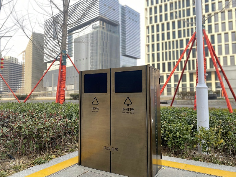 2023_03_01_16_52_IMG_5898