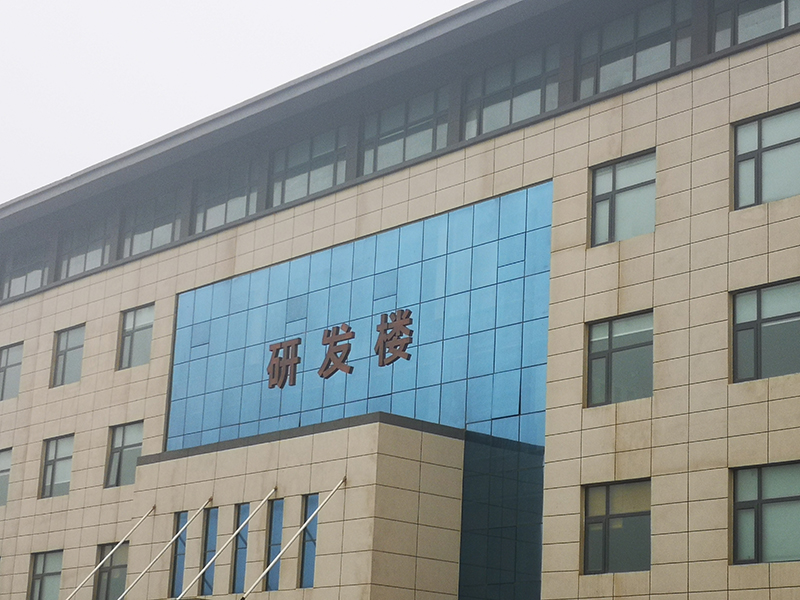 樓棟號(hào)名稱標(biāo)識(shí)牌