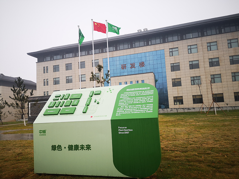 園區(qū)戶外總索引標(biāo)識(shí)牌