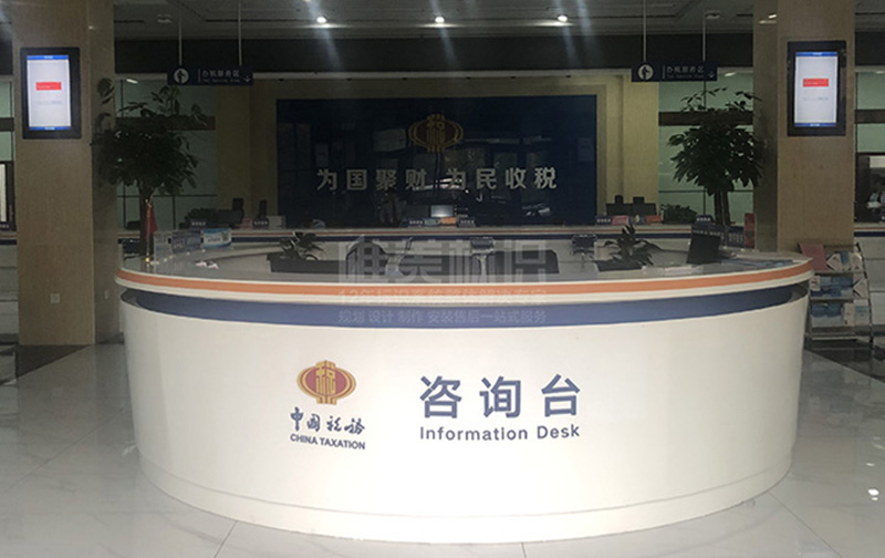 背景墻設(shè)計(jì)制作