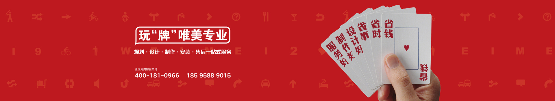 唯美標(biāo)識(shí)記錄的，就是正在發(fā)生的