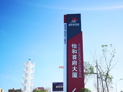 精神堡壘設計制作三大技巧