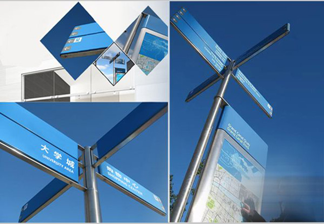 標牌標識設計制作