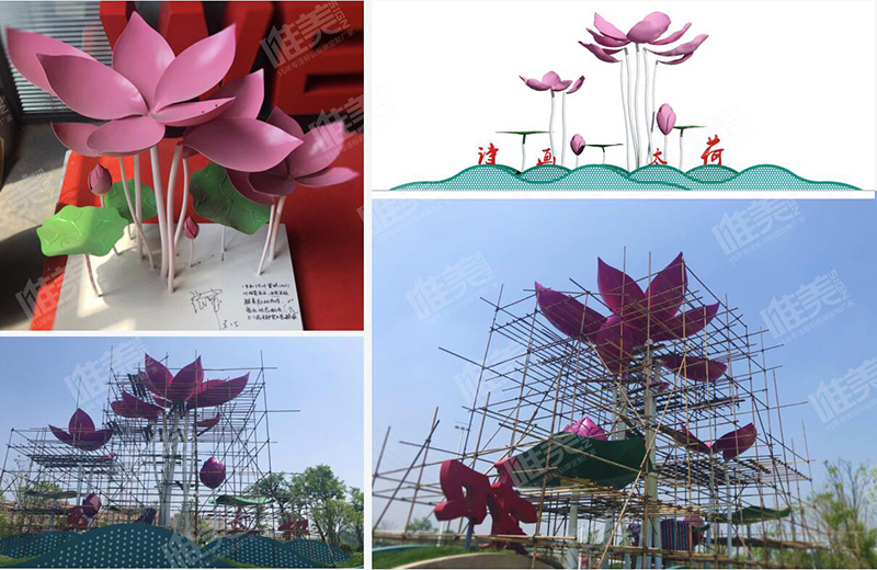太和沙潁濕地公園標(biāo)識牌制作