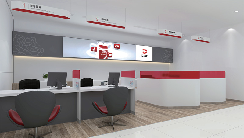 非現(xiàn)金服務(wù)區(qū)標識系統(tǒng)