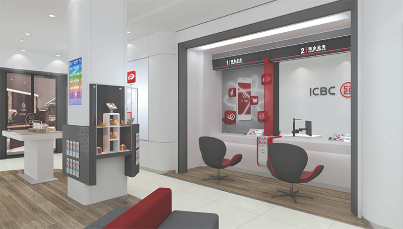 現(xiàn)金服務(wù)標識系統(tǒng)